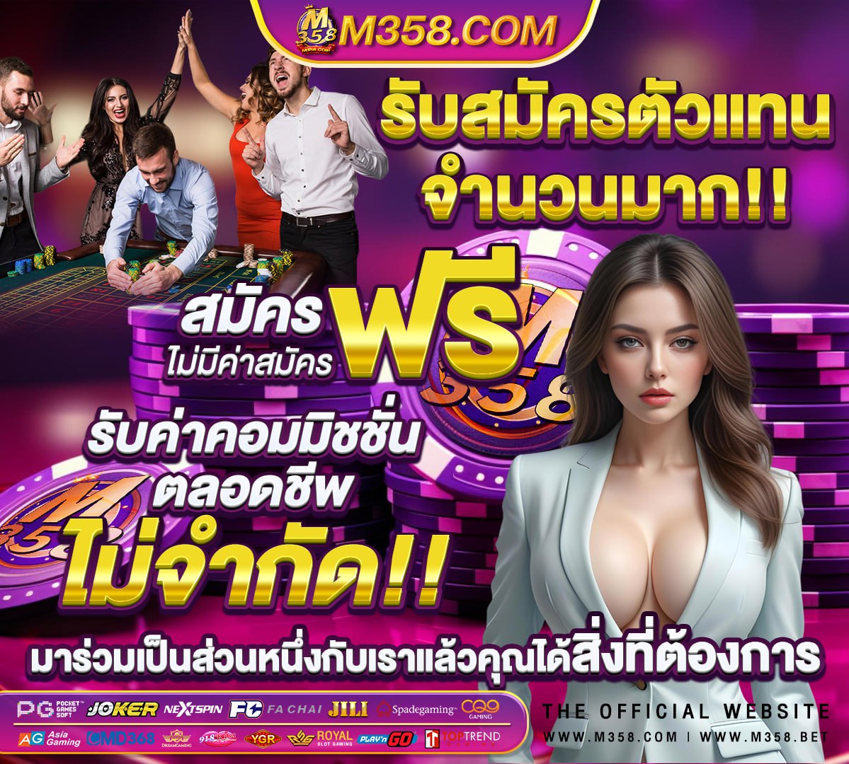 สล็อต.com